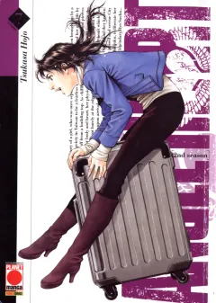 Volume cover